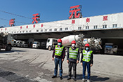 深圳中天元实业有限公司盐田分公司