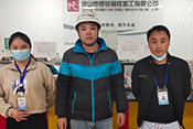 佛山市锟锐钢铁加工有限公司