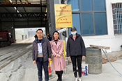 连州市万仕达新材料有限公司