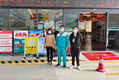 揭西上砂服务区东区加油站公示