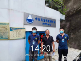 1661390400945236.png image.png