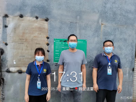 1661390689443743.png image.png