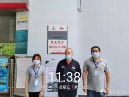 1661390832120794.png image.png