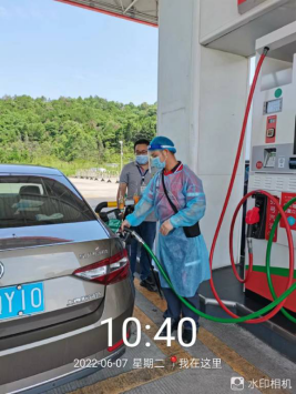 1661390850674867.png image.png