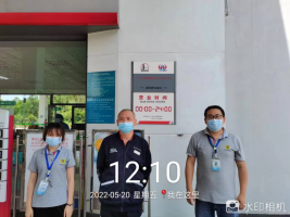 1661390954733347.png image.png