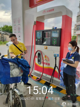 1661391407547794.png image.png