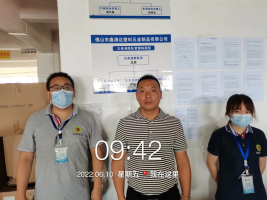 1661391552164553.png image.png