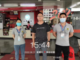 1661391670117455.png image.png