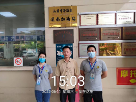 1661391932408715.png image.png