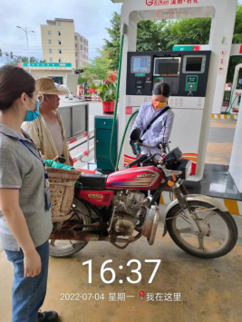 1661391947133183.png image.png