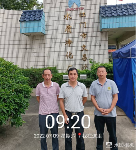 1661392299195321.png image.png