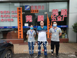 1661392414335131.png image.png