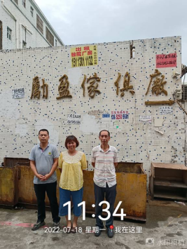 1661392536993560.png image.png