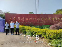 1668064409690229.png image.png