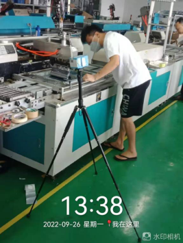 1668068312114301.png image.png