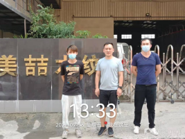 1668069940184950.png image.png