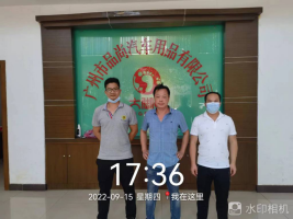 1668670492622024.png image.png