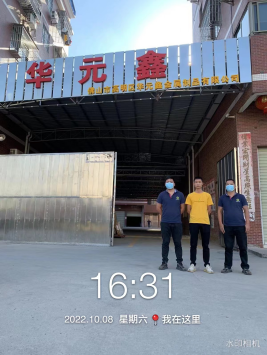 1669084621141574.png image.png