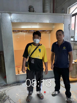 1669084632818894.png image.png