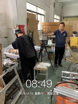 1669084654479675.png image.png