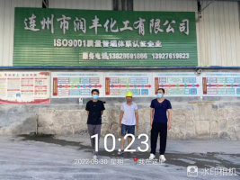 1669099086364522.png image.png