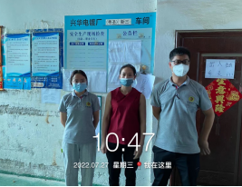 1669255492127326.png image.png