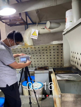 1669255499359186.png image.png