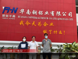 1669256249250487.png image.png