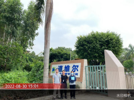 1669256676884991.png image.png