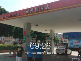 1670382262113905.png image.png