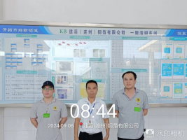 1728547467139853.jpg 1728547617719.jpg