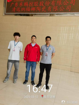 1745563440543.jpg