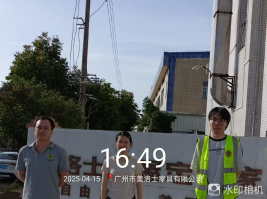 1747880707283.jpg