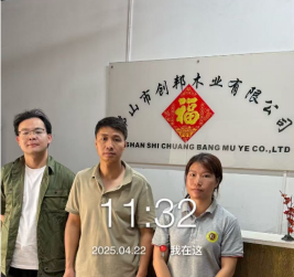 1749431985165.jpg