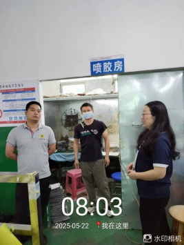 16c1c60d-f68b-45bd-aa0b-0ae4bc0269bf.png