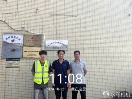 d29fa158-3b92-4923-b5f0-bc7116df7431.png