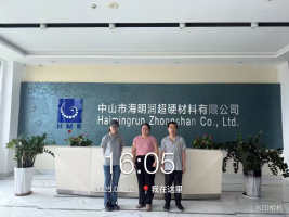 288097d7-b81c-4302-adf0-c084858c5165.png