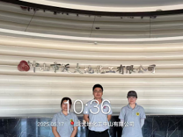 8526dfbc-ccde-4af4-8333-be32ffaee620.png