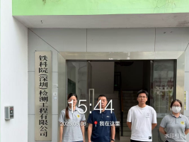 167bbed2-cd48-420f-9873-47dbf7a75064.png