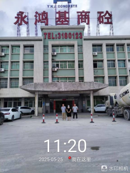 bf0f6e8d-f636-46d6-ad7f-388586ac8701.png