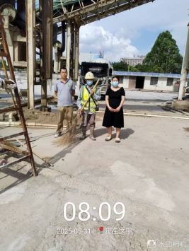 92904bdc-8d73-48cd-bc30-e061ec99f9c5.png