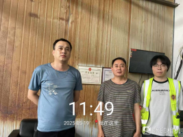 2e75c775-fb7f-4fd0-9ef0-a10b15b816b5.png