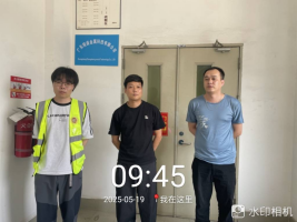 cf227541-0495-4a19-81dd-f1a494b7aff6.png