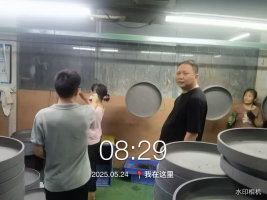3c082f61-6efa-4ea1-990c-c40320482391.png