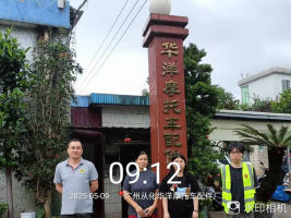 65c3d7fa-e700-43a6-848b-05d65fb938df.png