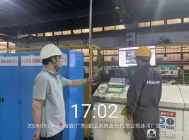 72d70421-5d3d-48b2-b509-bc479c8d7d2e.png