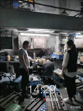 d049dc1f-04db-4ac4-bd70-0bbfef9cdf2a.png