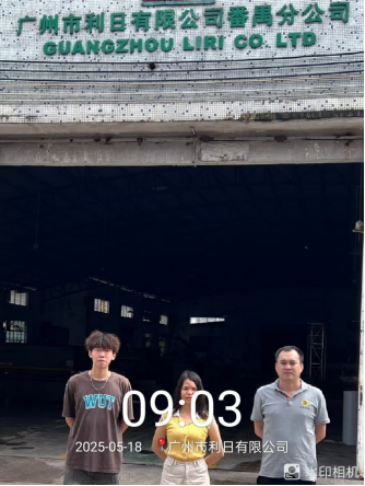 e76ab422-7e1a-4f0f-ab80-56fd804b958c.png