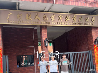 f1e8bf2a-9c4a-45e6-8bf2-0720151d8995.png