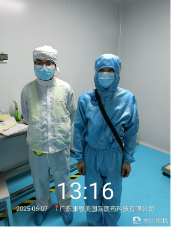 a43ef0da-db46-45f9-9f0c-448afa73275f.png